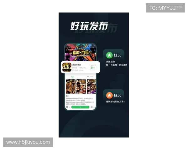 九游游戏app官方下载最新版本，安全稳定的游戏下载平台推荐