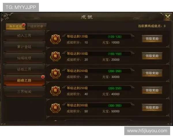 九游游戏注册地址官方入口推荐及注册流程详细介绍让你轻松上手